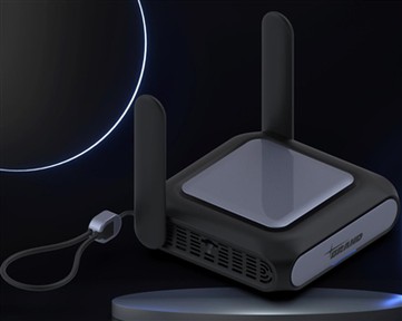 WiFi7 Be36000 WiFi-ruterutvikling
